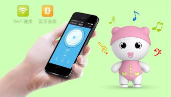 原道小童猫f1智能陪伴早教机wifi联网教程